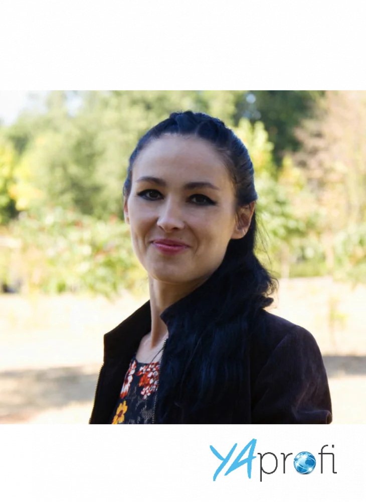 Уют Городок