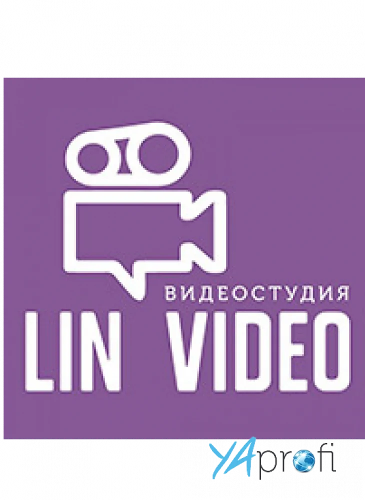 LIN VIDEO 