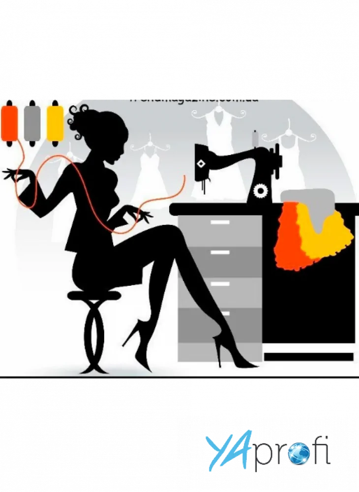 "Мой портной"