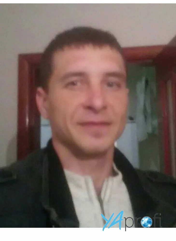 Александр Валерьевич 