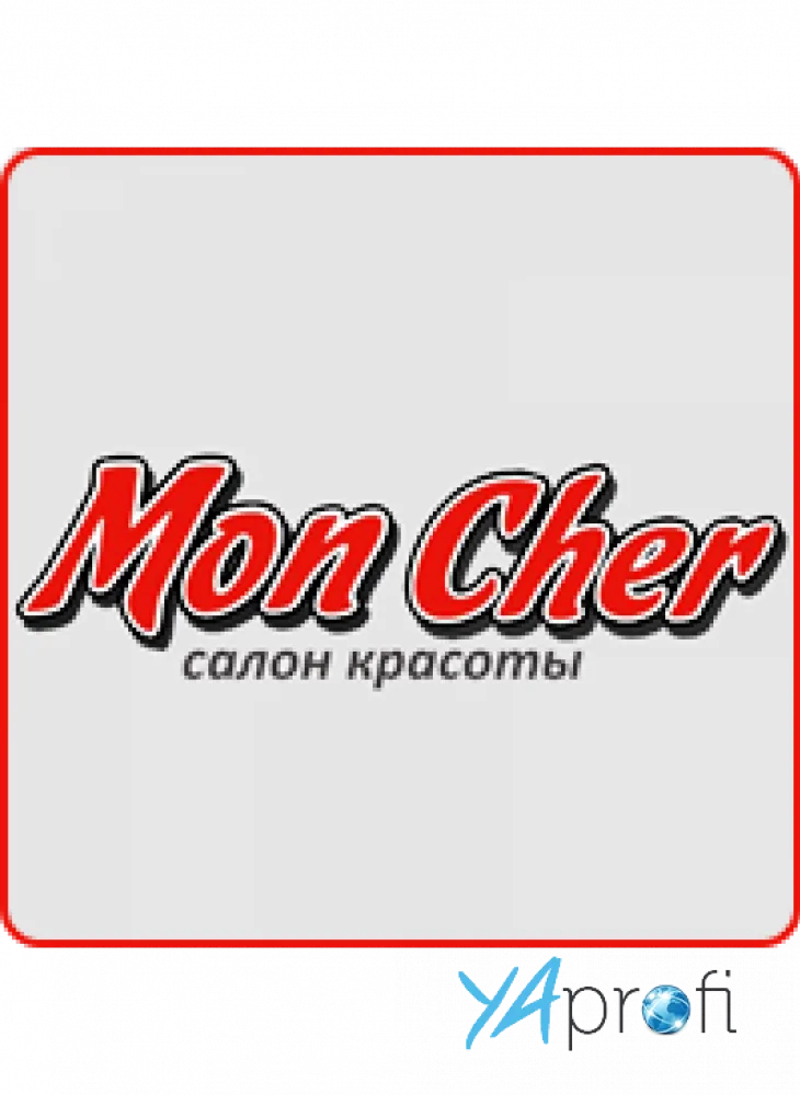 "Mon Cher"