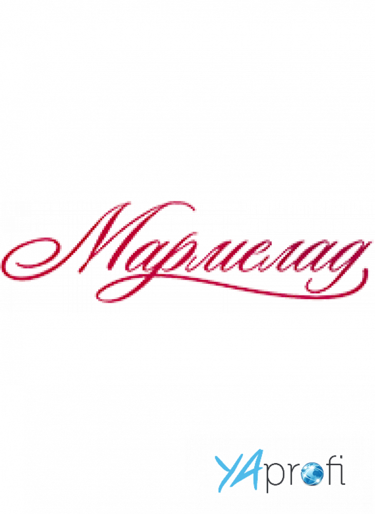 Салон красоты "Мармелад"