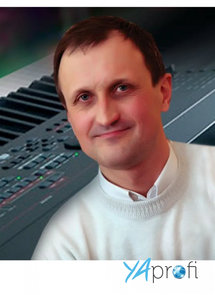 ЩЕРБИНА ОЛЕГ