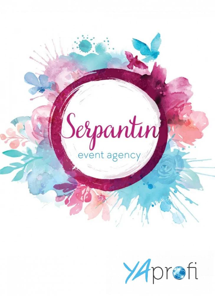 Serpantin