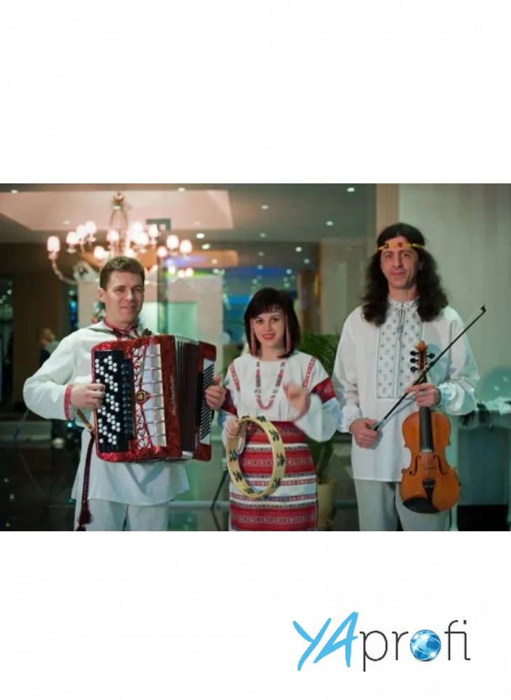 «ОДНА РОДИНА»