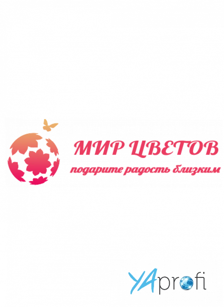Мир цветов