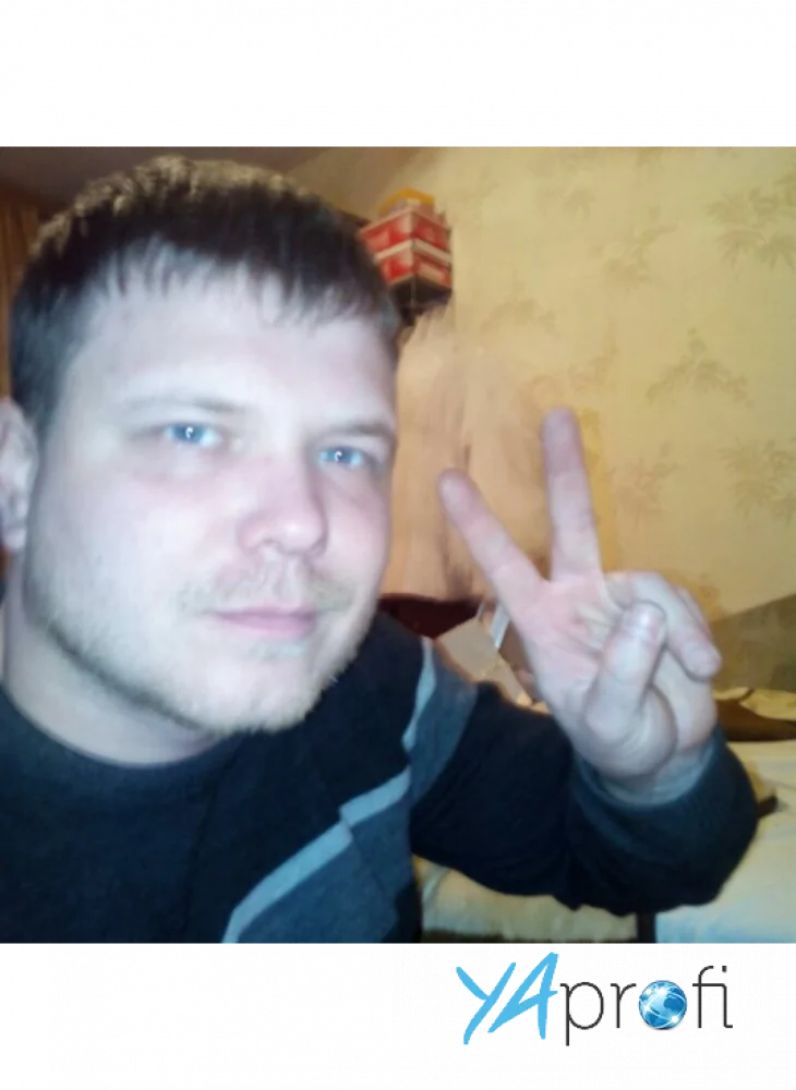 Цветоделие