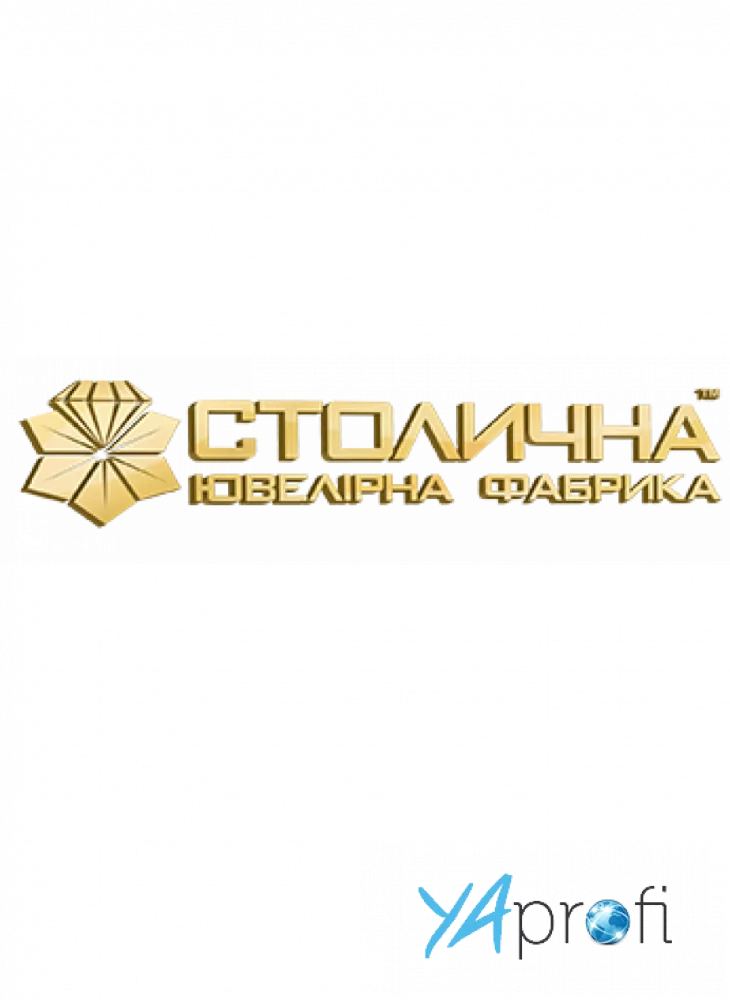 Столичная ювелирная фабрика