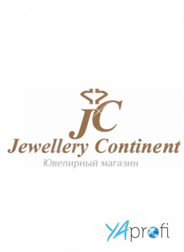 Jewellery Continent 
