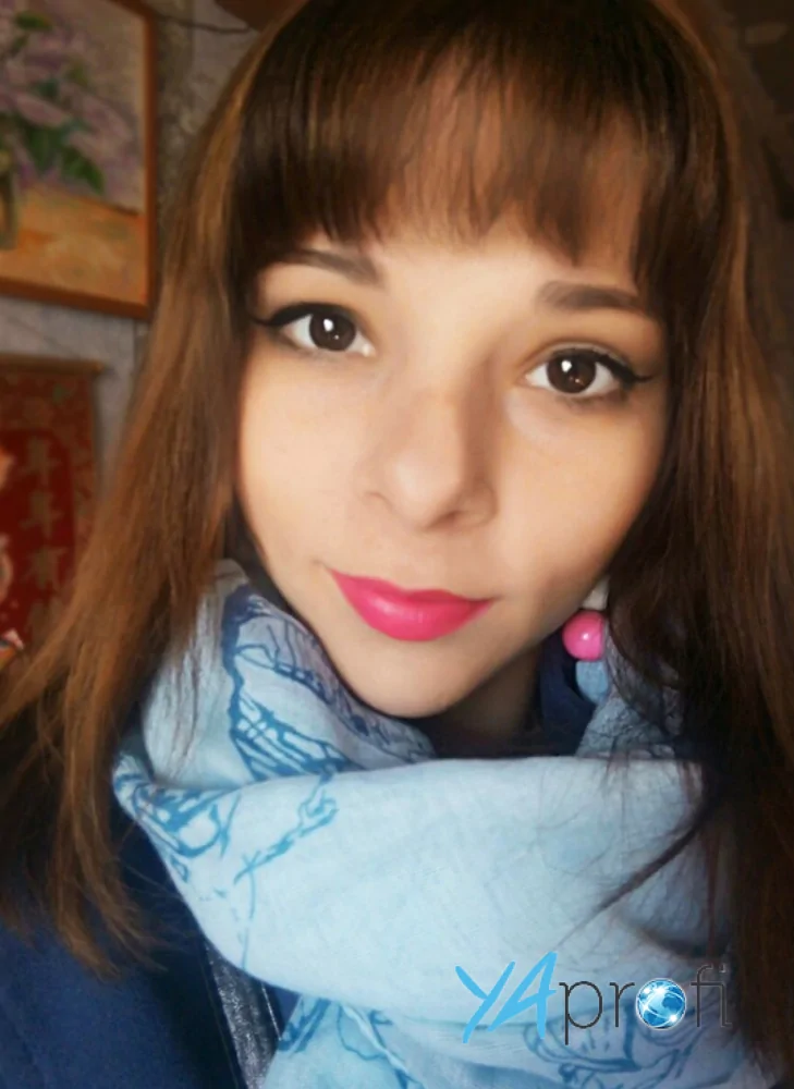 Анна Стельмах