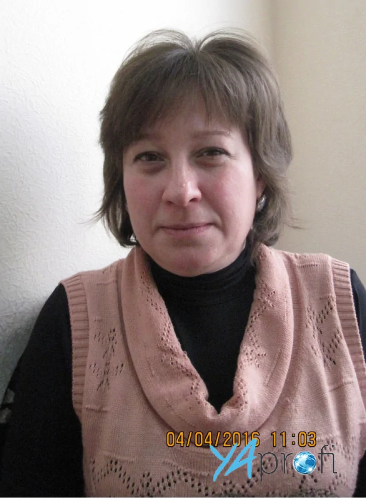Инна Николаевна