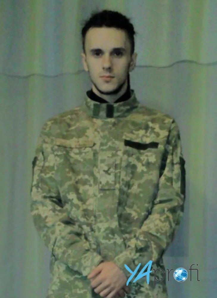 Константин Мост 