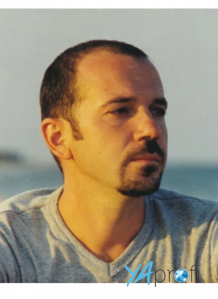 Константин