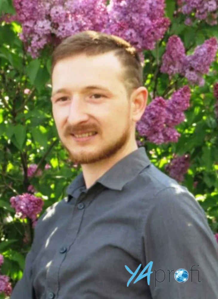 Иван Притчин