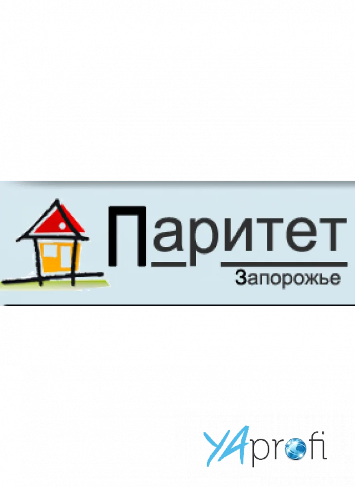 Паритет