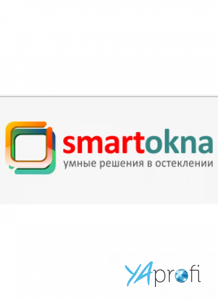 Смарт Окна