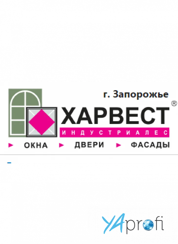 Харвест Индустриалес