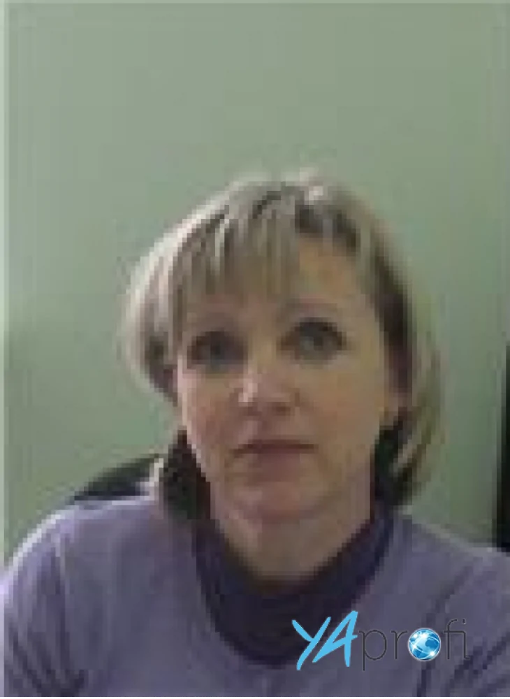 Светлана Владимировна