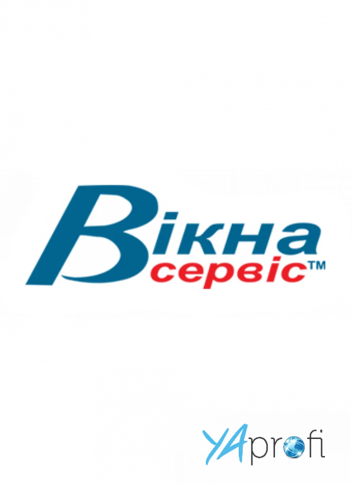 Вікна Сервіс