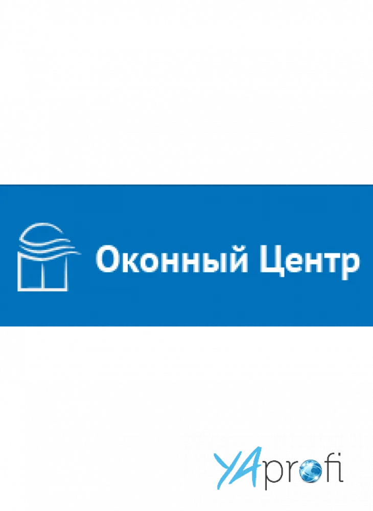 Оконный Центр