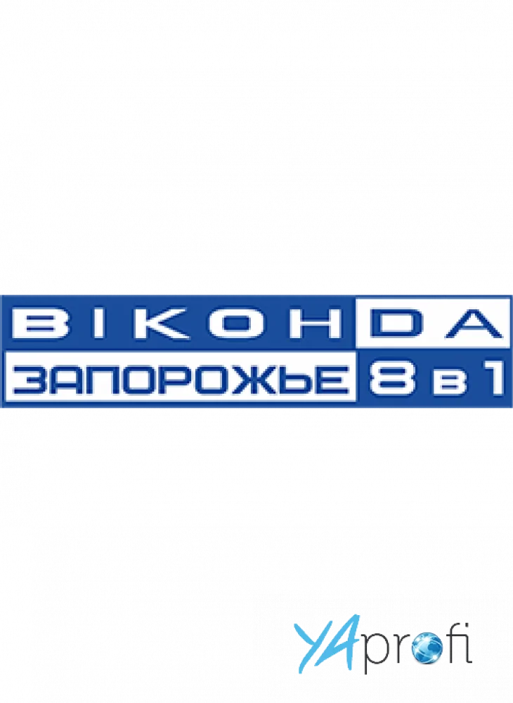 ВіконДа