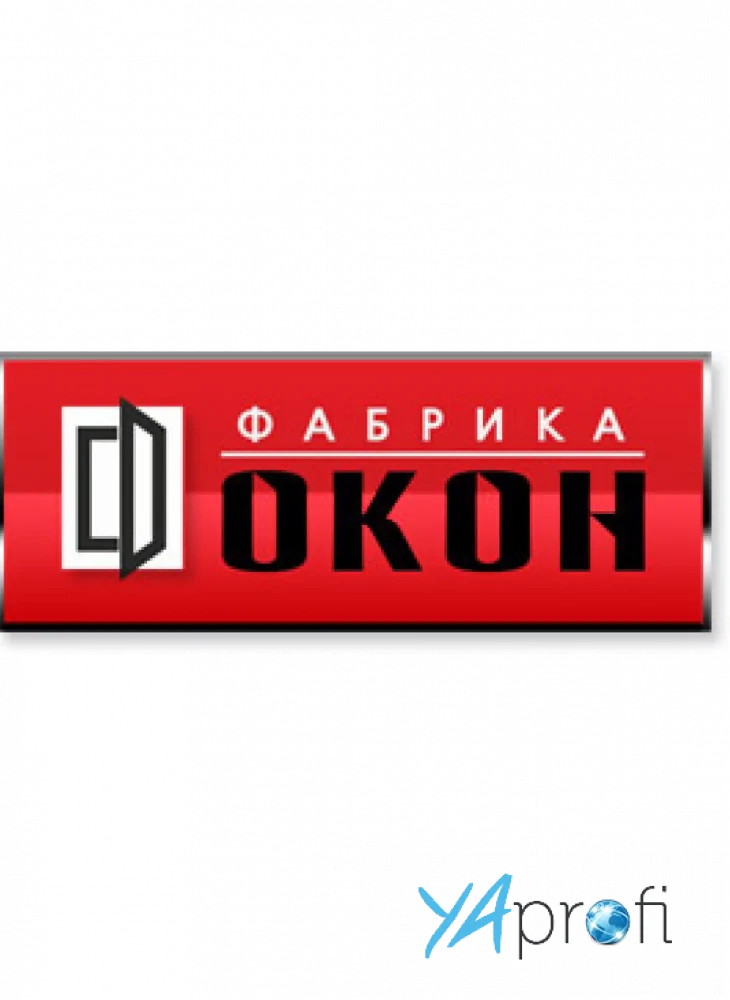 Фабрика окон