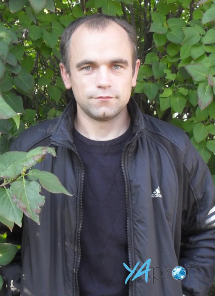 Александр Казка