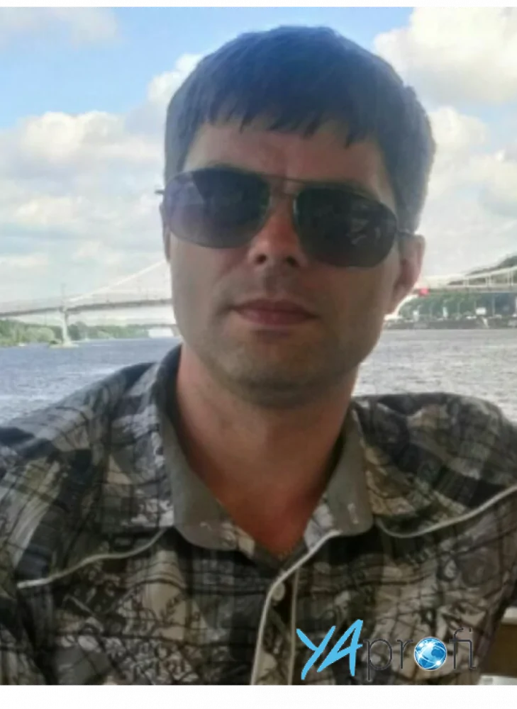 Еврокомфорт