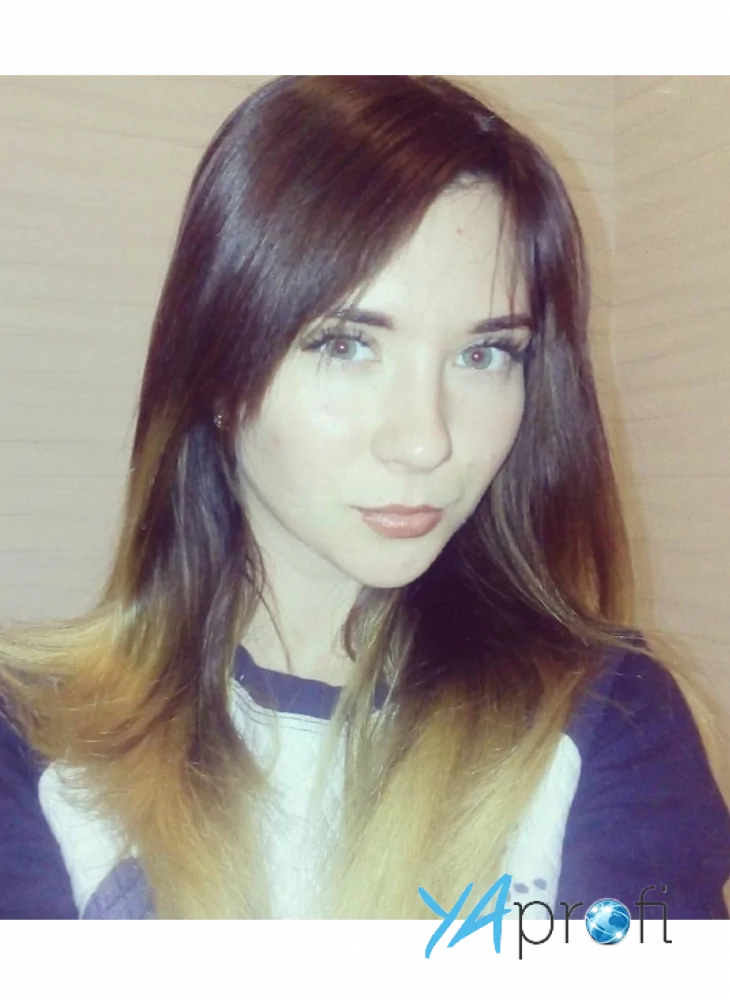 Анастасия Стоева