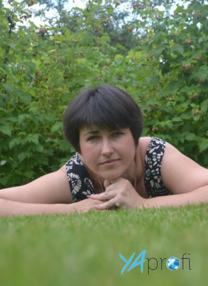 Юлия Маслянник