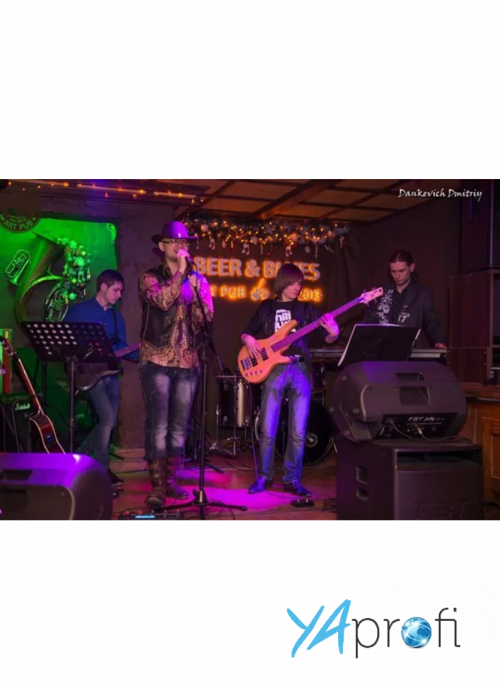 БУРЖУАЗНЫЙ ПРОСПЕКТ 