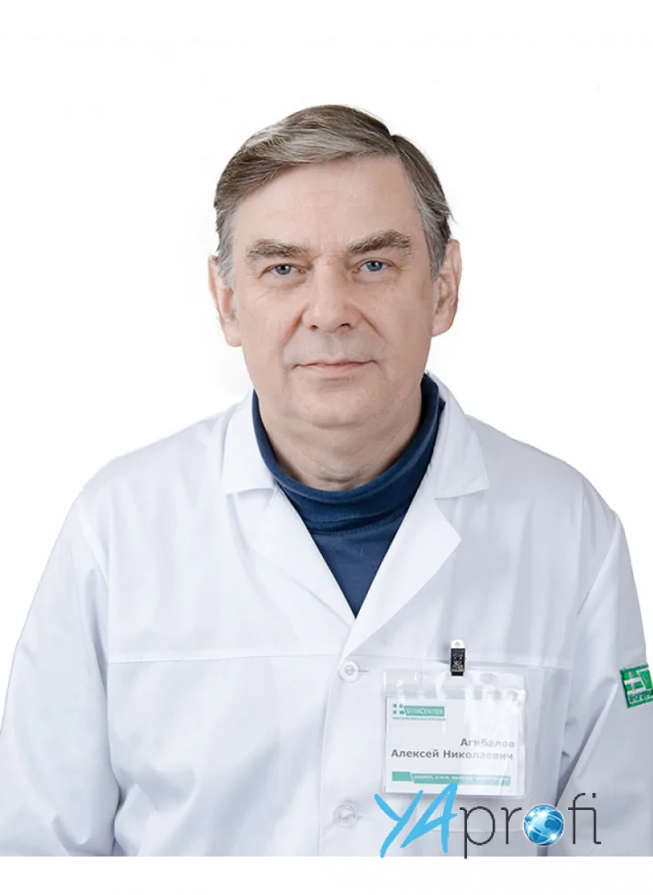 Агибалов Алексей Николаевич (ВитаЦентр)