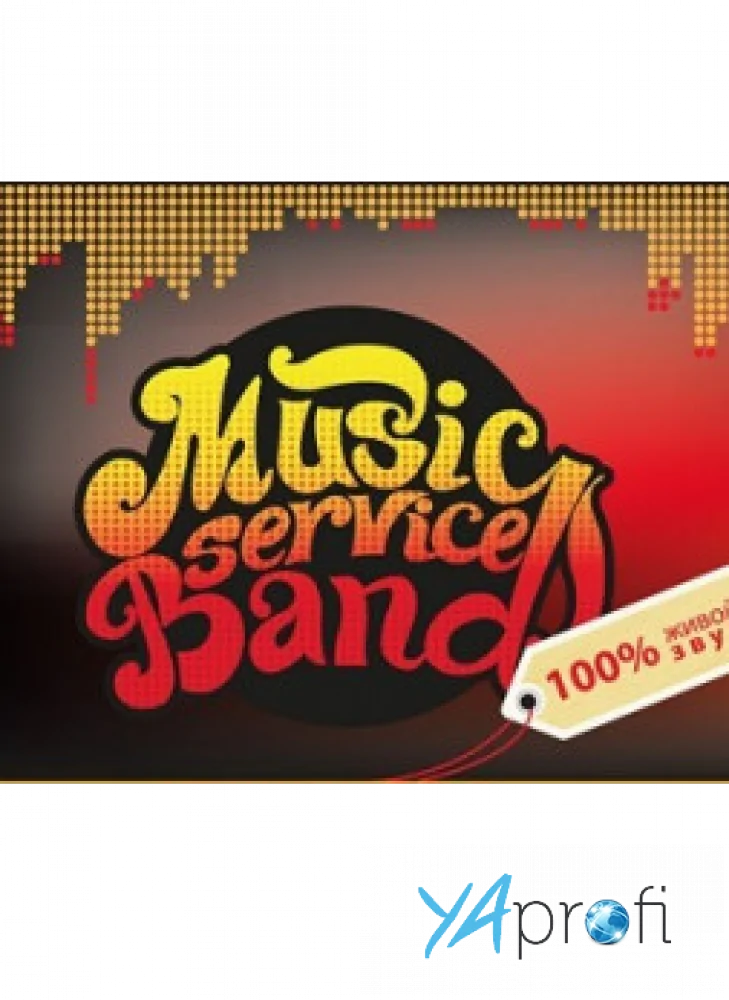 Music Service Band
