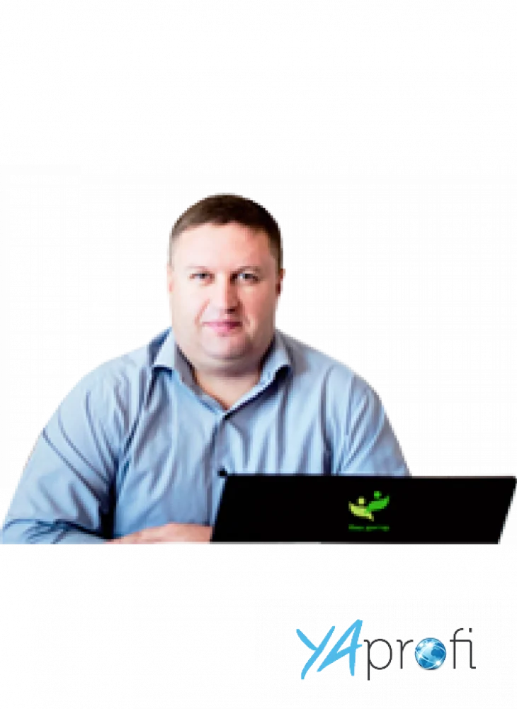 Тропешко Владимир Викторович (Оливия)