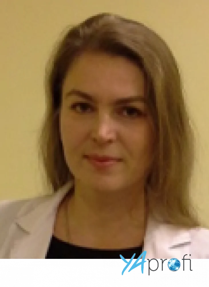 Ермакова Ольга Владимировна (АМД )