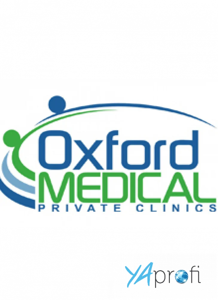 Оксфорд Медикал