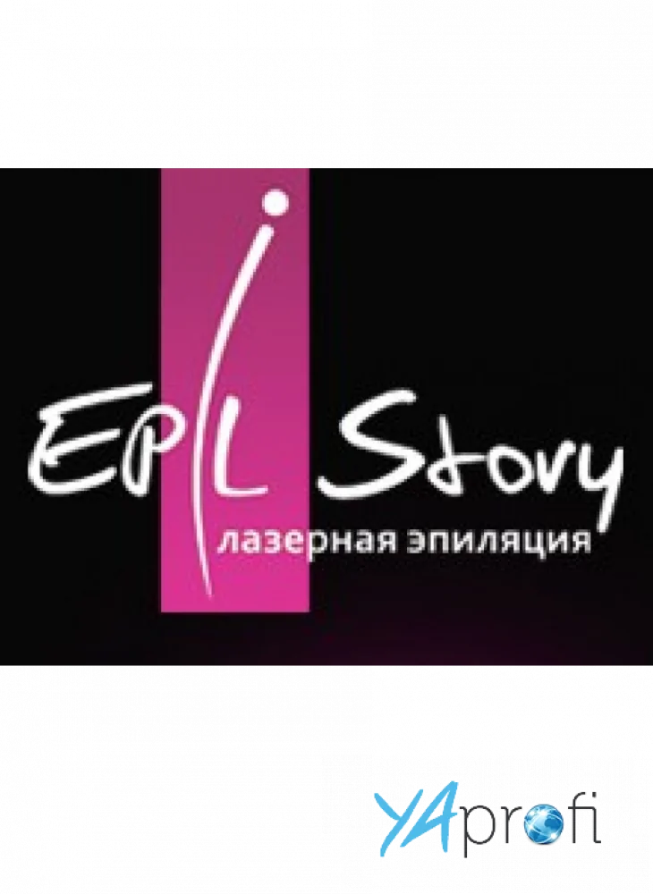 Epil Story