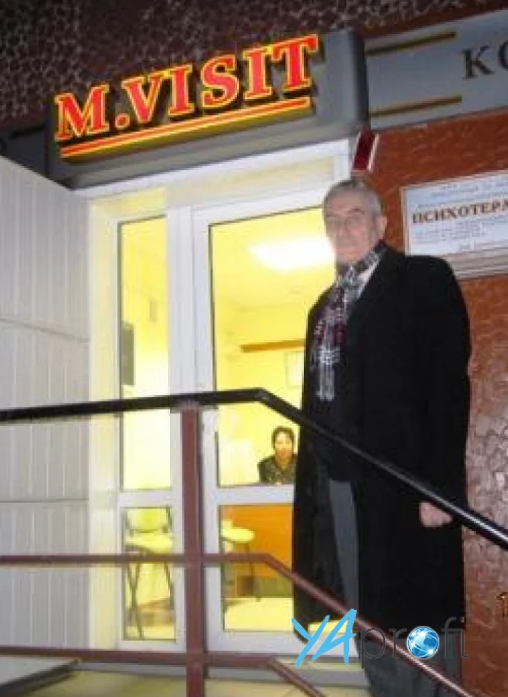 Олег Тарасов 