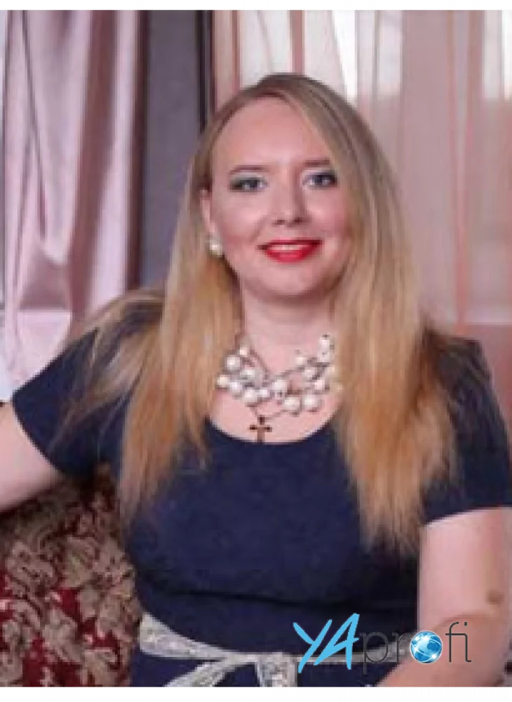 Татьяна Жадан