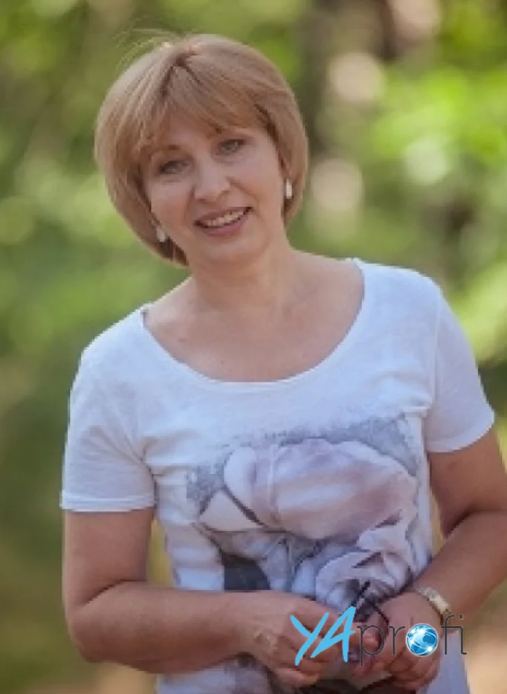 Лебедева Татьяна