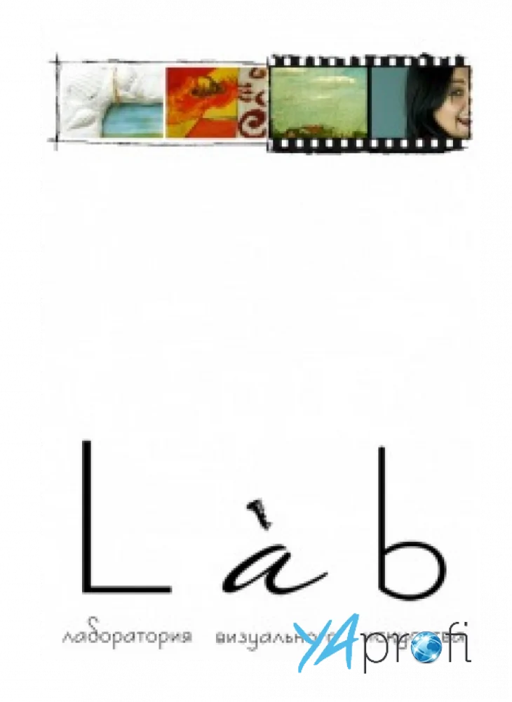 LAbart