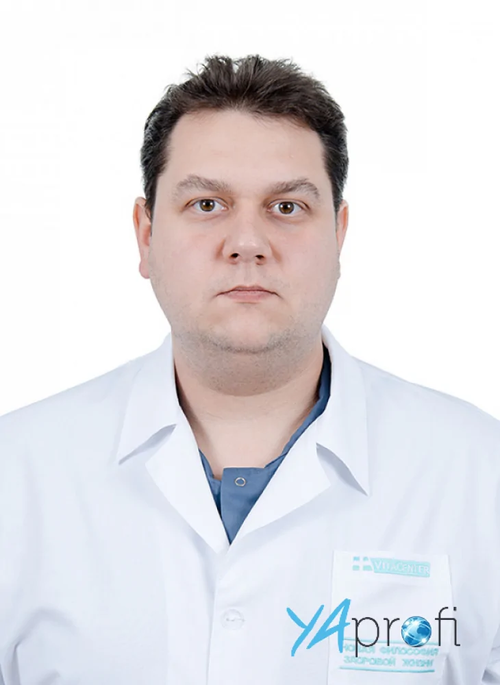 Стешенко Андрей Александрович (ВитаЦентр)