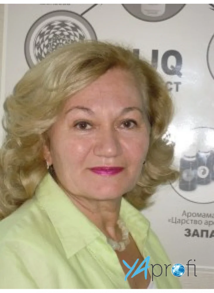 Похвата Людмила Ивановна