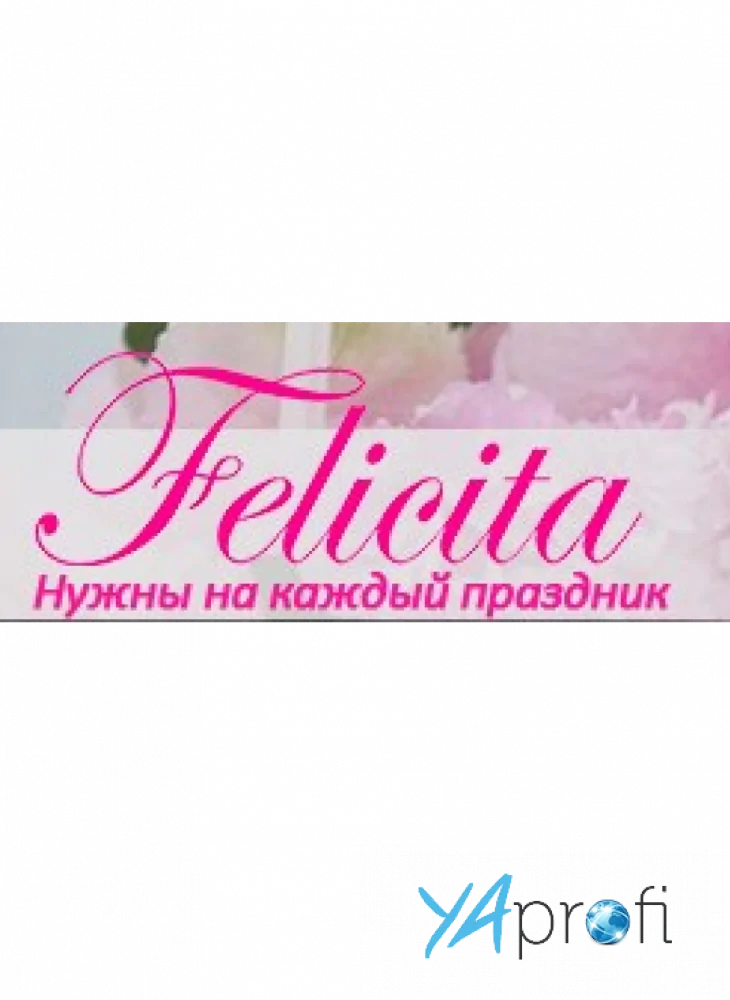 Felicita