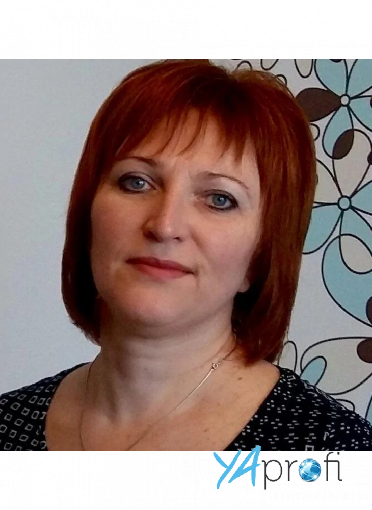 Елена Николаевна Тюрюмина