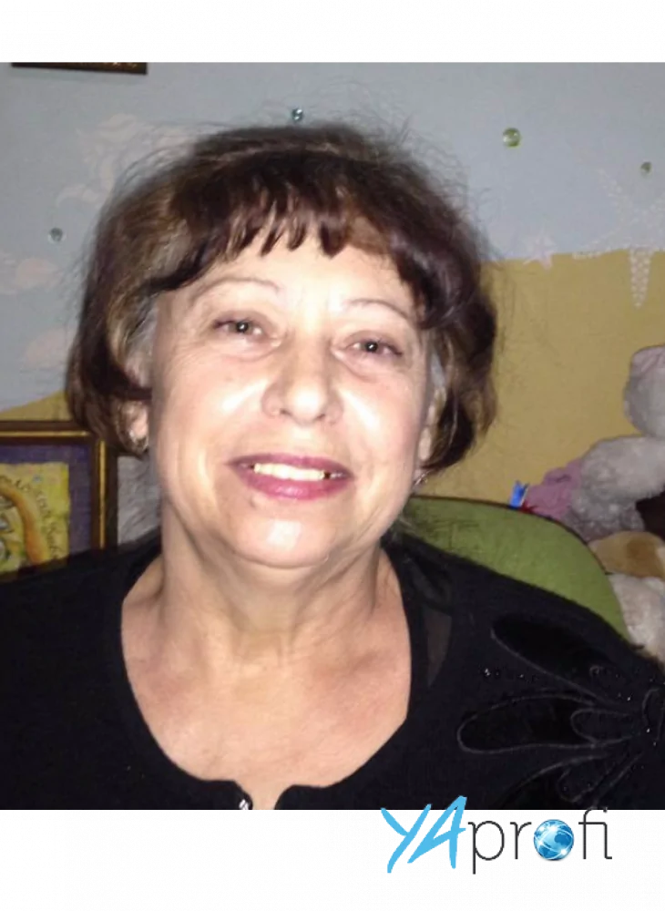 Чупрова Надежда Андреевна