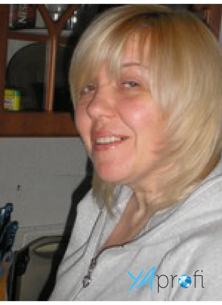 Елена Бекетова