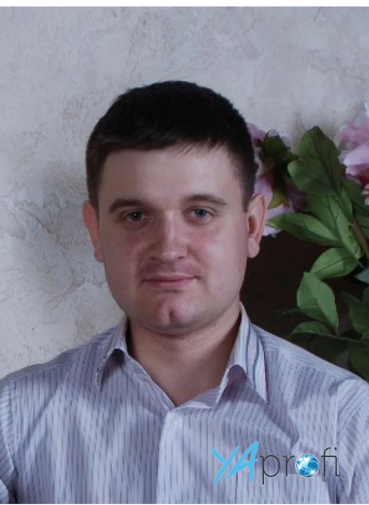 Соболь Максим