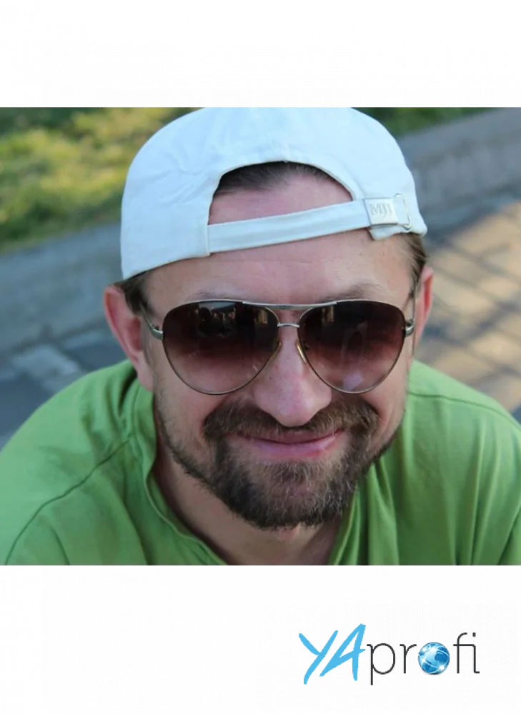 Сергей Исаков