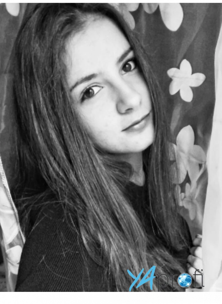 Владислава